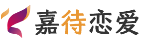 武汉洪山区恋爱咨询